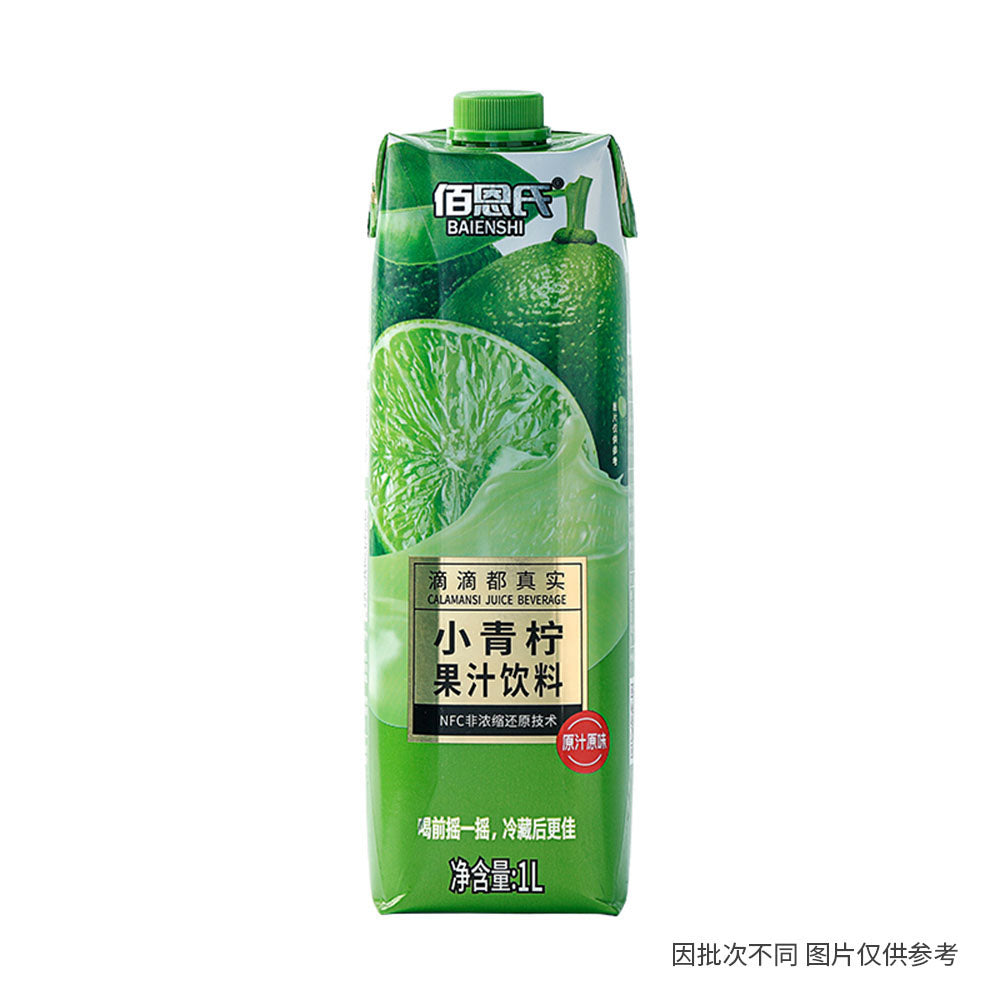 Baienshi-Calamansi-Juice-Beverage---1L-1