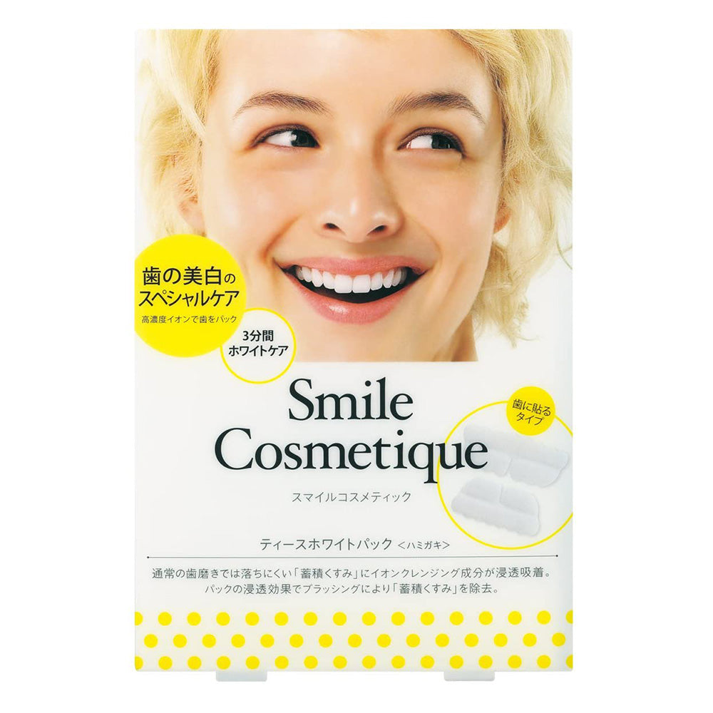 Smile-Cosmetique-Teeth-Whitening-Strips---2.5g-x-6-Packs-1