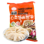 Há cảo & hoành thánh đông lạnh at UMall Australia