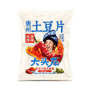 Best Sellers at UMall Australia