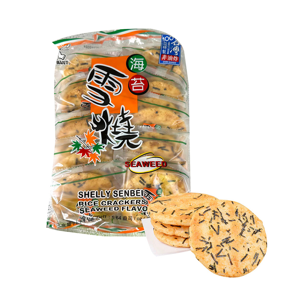 Want-Want-Seaweed-Snowy-Crisps-160g-1