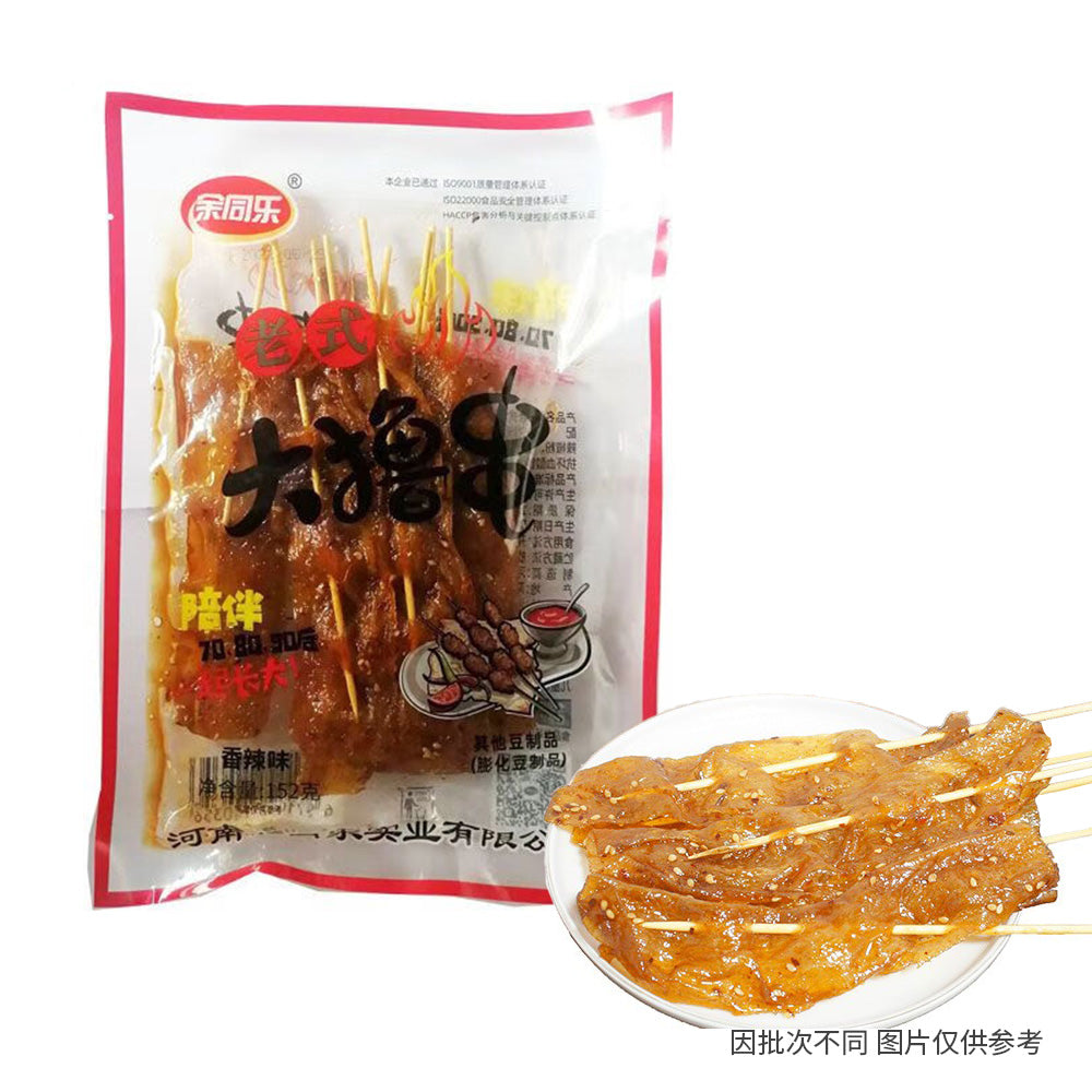 Yutongle-Spicy-Flavor-Skewered-Gluten---152g-1