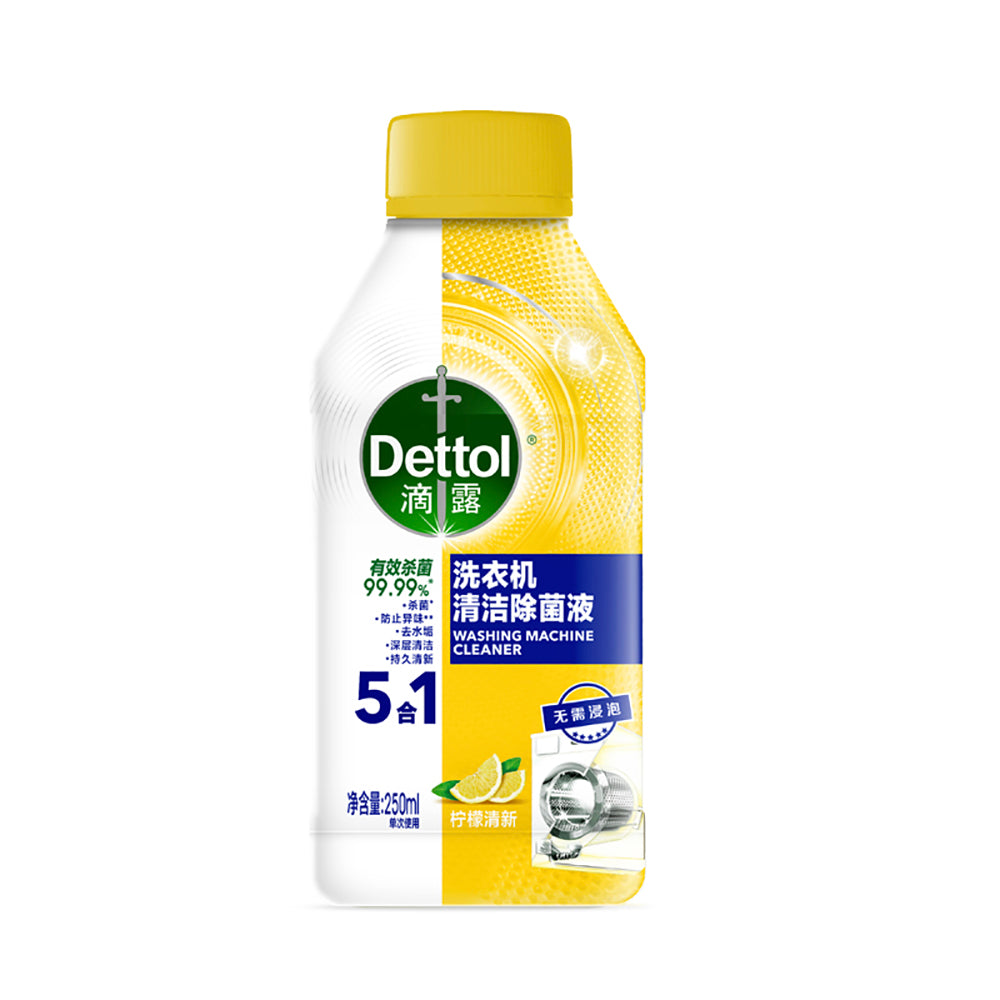 Dettol-Washing-Machine-Cleaner-Lemon-Scent---250ml-1