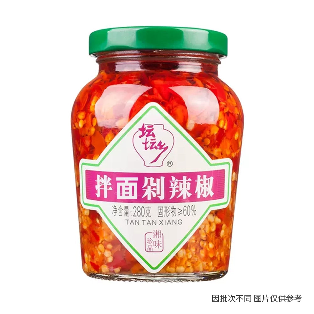 Tan-Tan-Xiang-Chopped-Chili-for-Noodles---280g-1