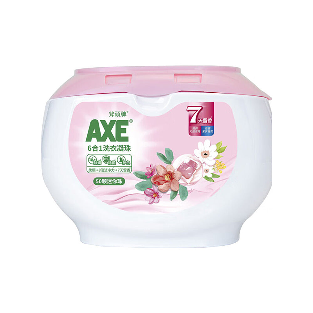 AXE-6-in-1-Laundry-Pods---Sweet-Iris-Scent,-50-Pods,-400g-1