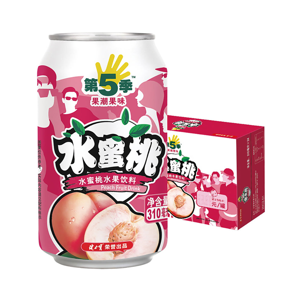 Jianlibao-Peach-Fruit-Drink---310ml-x-24-Bottles-1