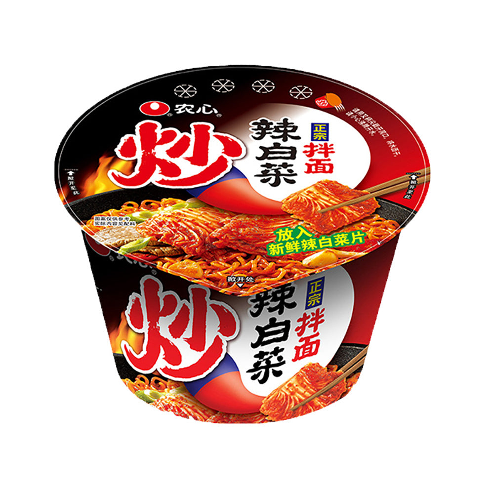 Nongshim-Stir-Fried-Spicy-Cabbage-Noodles,-Large-Bowl,-117g-1