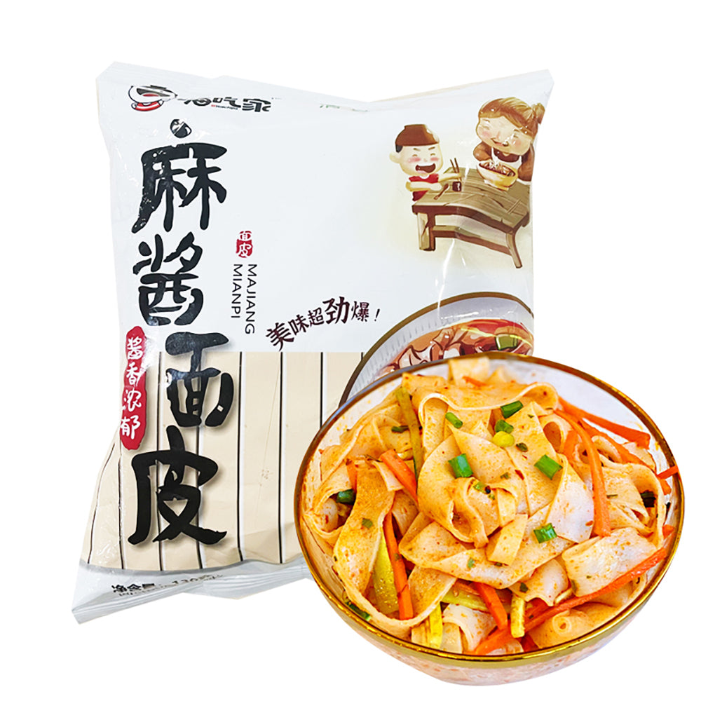 Haichijia-Sesame-Sauce-Noodle-Sheets---130g-1