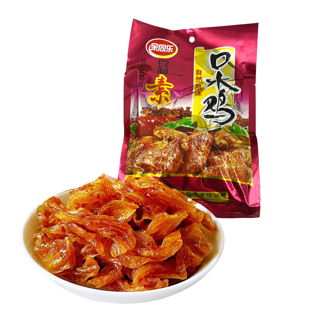 Yu-Tong-Le-Spicy-Vegetarian-Soy-Snack---Saliva-Chicken-Flavor,-76g-1