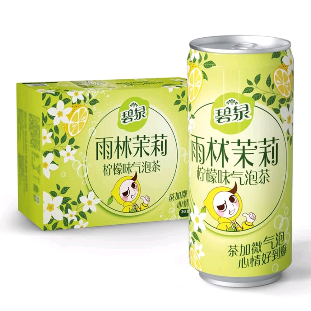 Biquan-Rainforest-Sparkling-Tea-Jasmine-Lemon-Flavor---265ml-x-24-Bottles-1