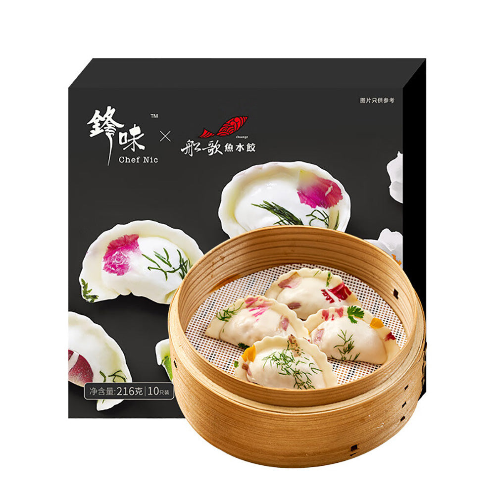 [Frozen]-Fengwei-Boat-Song-Fish-Dumplings-with-Fresh-Squid-Flavor-216g-1