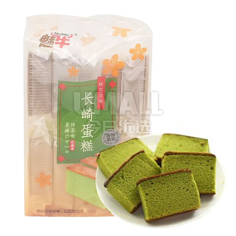 Meiniu-Nagasaki-Cake-Matcha-Flavor---10pcs,-330g-1