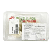 Há cảo & hoành thánh đông lạnh at UMall Australia