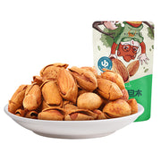 Best Sellers at UMall Australia