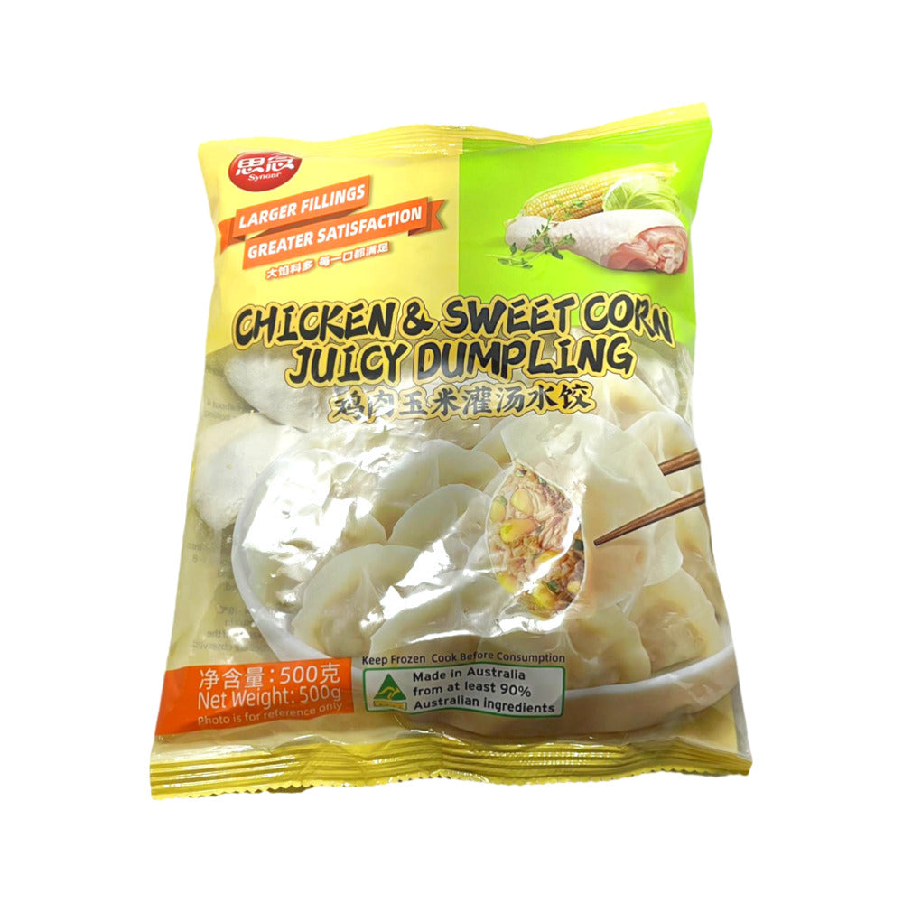 Synear-Chicken-&-Sweet-Corn-Juicy-Dumplings-500g-1