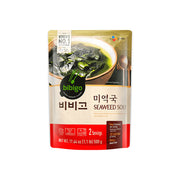 Instant Food at UMall Australia