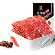 Chinese Snacks at UMall Australia