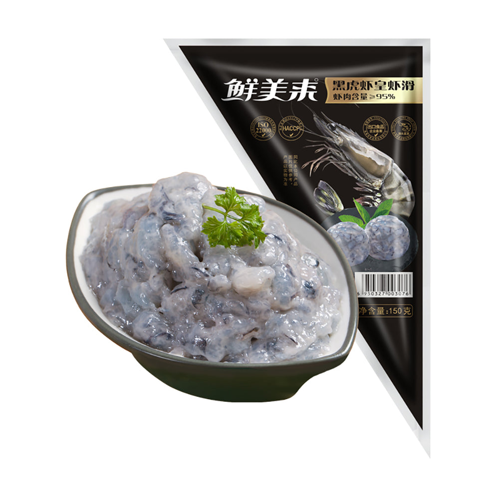 XianMeiLai-Frozen-Black-Tiger-Shrimp-Paste---150g-1