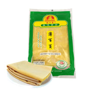 Thực phẩm châu Á ở Sydney | Mua online tại Umall at UMall Australia