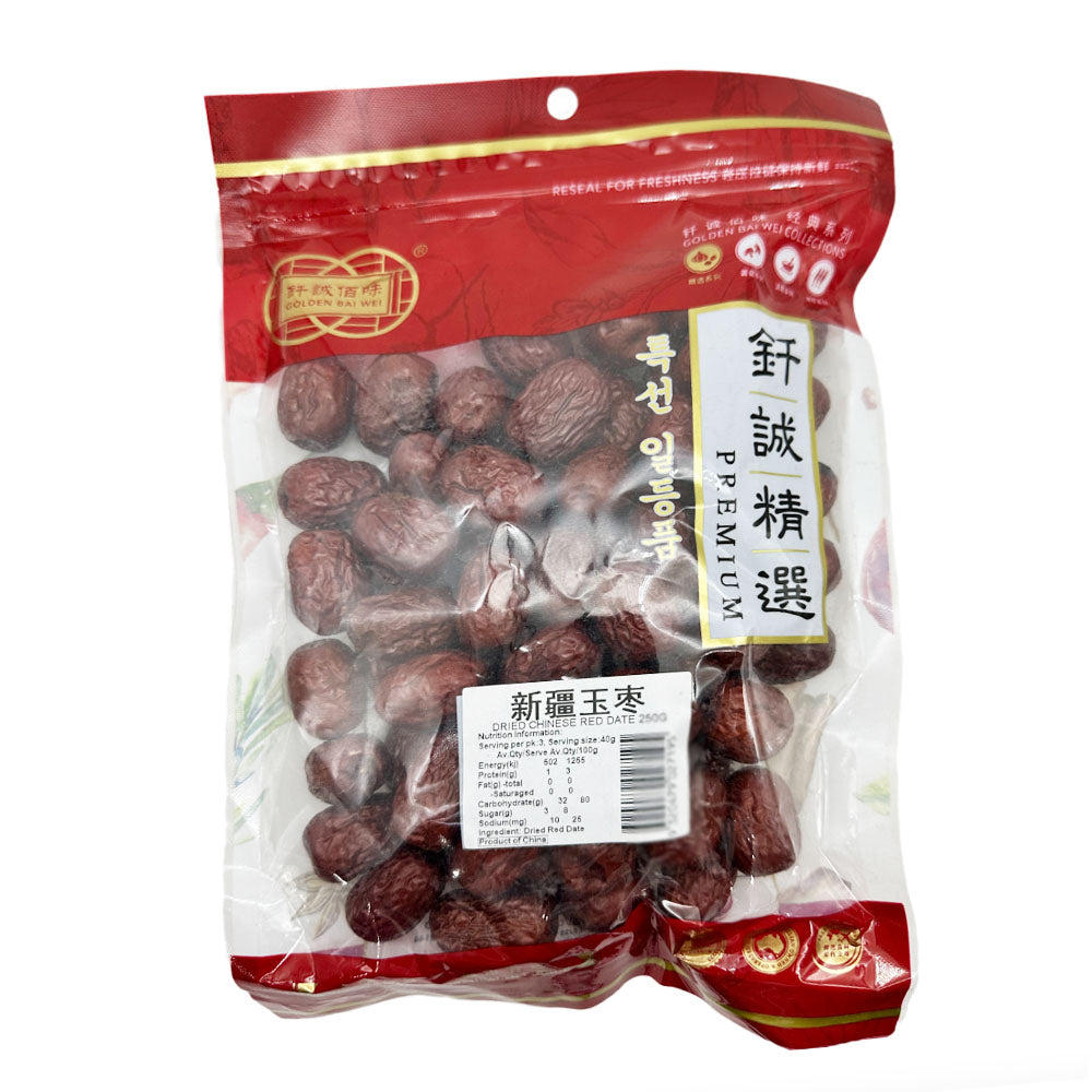 Qiancheng-Xinjiang-Red-Dates---250g-1