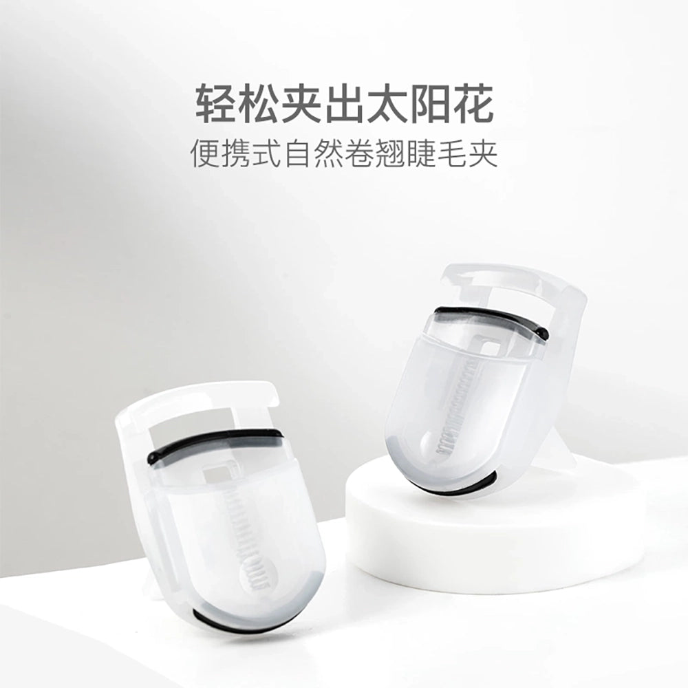 NetEase-Yanxuan-Portable-Natural-Curl-Eyelash-Curler-1