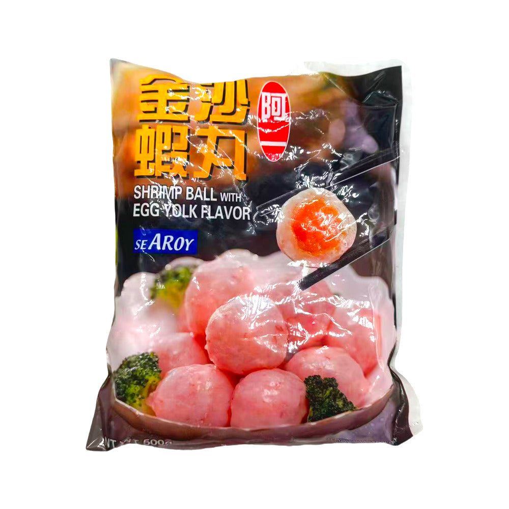 A-Yi-Frozen-Shrimp-Balls-with-Egg-Yolk-Flavor---500g-1