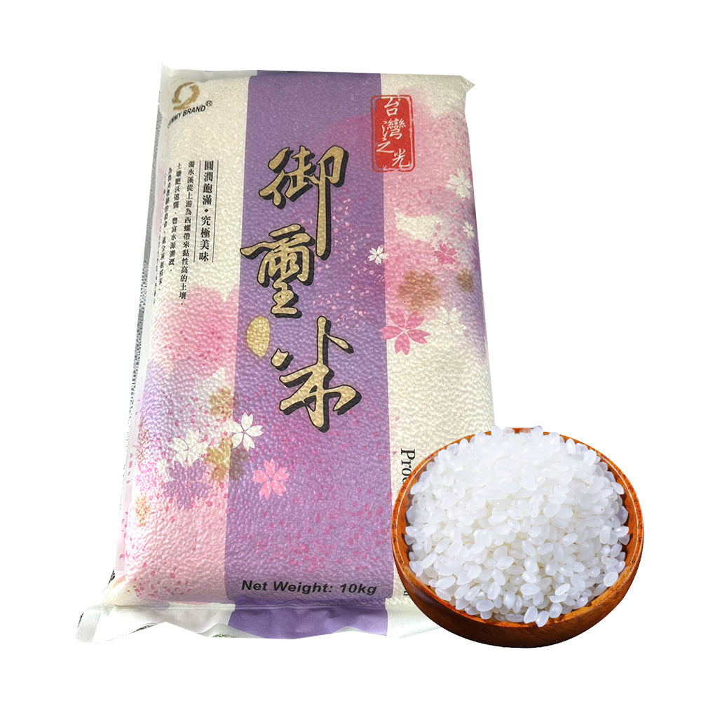 Taiwan-Premium-Short-Grain-Rice---10kg-1