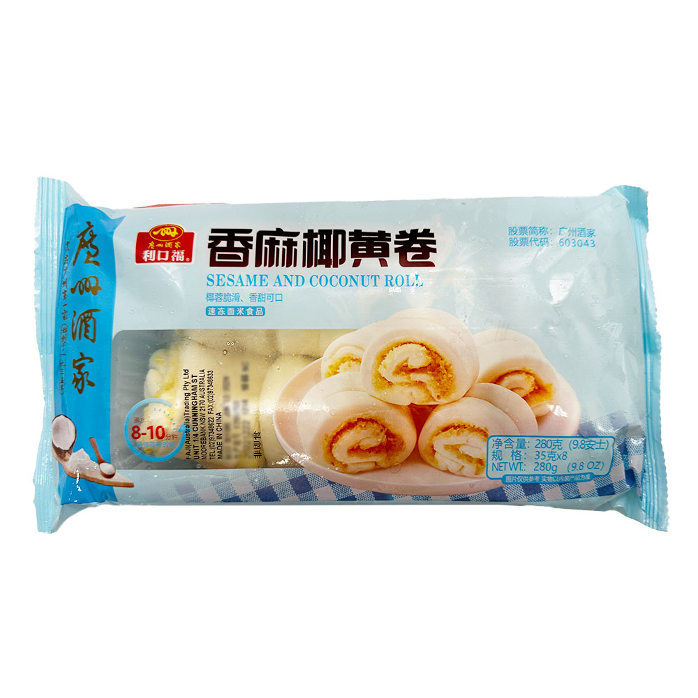 [Frozen]-Likoufu-Aromatic-Sesame-Coconut-Rolls,-8-Pieces,-280g-1