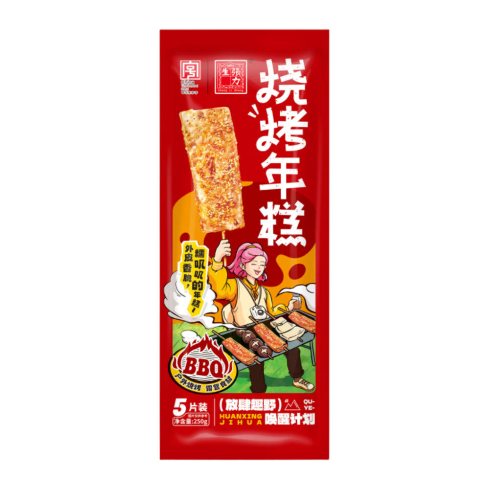 zhanglisheng-bbq-rice-cakes-frozen-5-pieces-250g-1