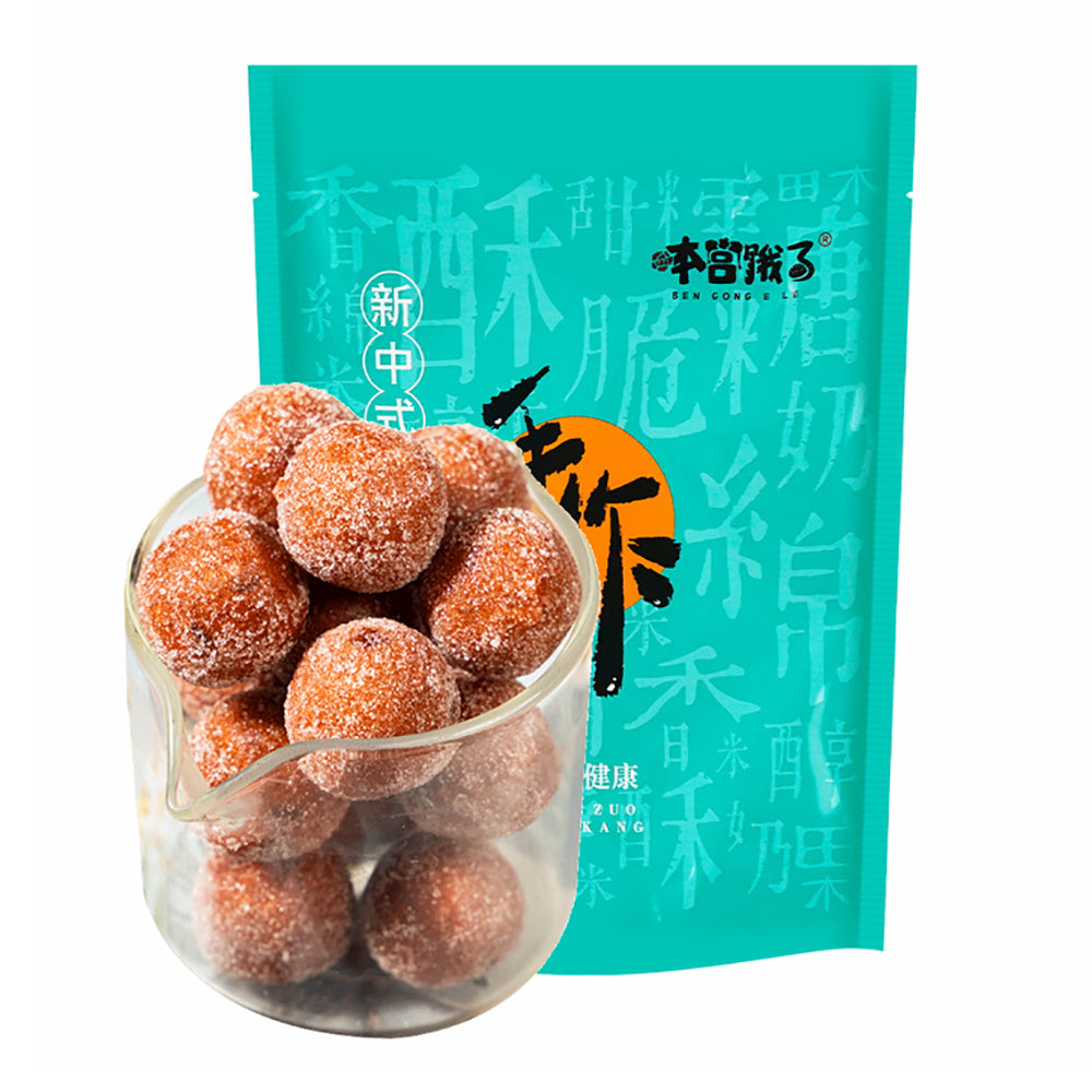 Ben-Gong's-Delicacies-Snow-Hawthorn-Balls---160g-1