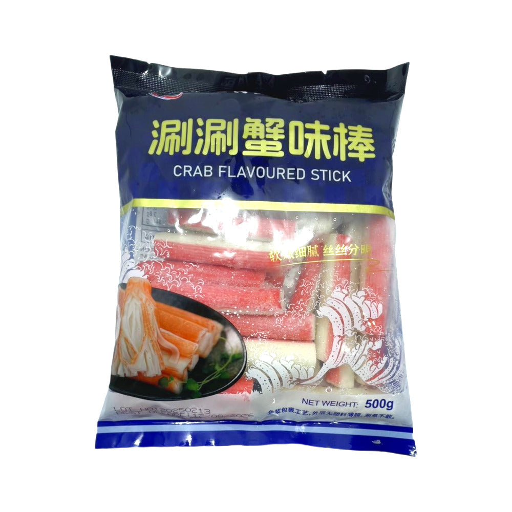 Aojia-Frozen-Crab-Flavoured-Sticks-for-Hot-Pot-500g---Imitation-Crab-Surimi-1