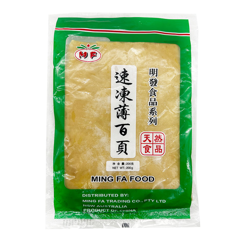 [Frozen]-MingFa-Quick-Freeze-B-Thinly-Sliced-Offal,-Whole-Sheet-200g-1