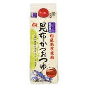 Best Sellers at UMall Australia