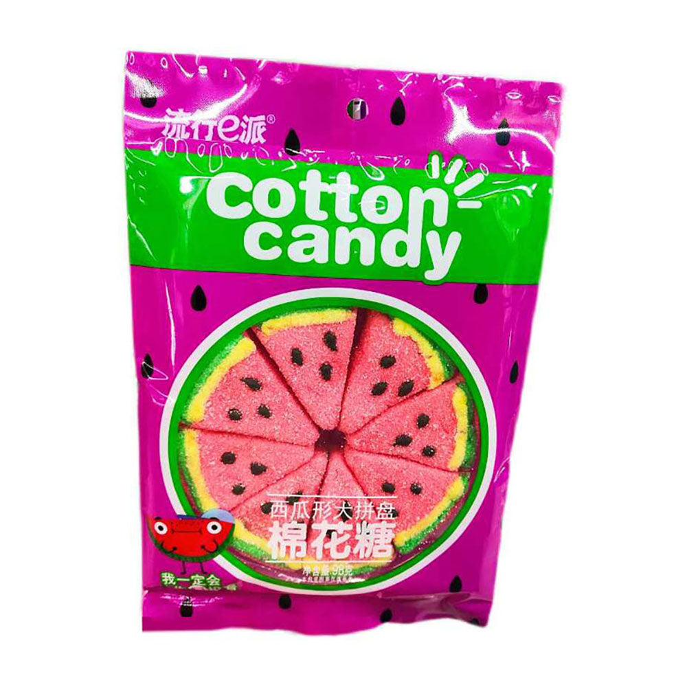 Pop-E-Party-Watermelon-Shaped-Cotton-Candy-Platter---98g-1