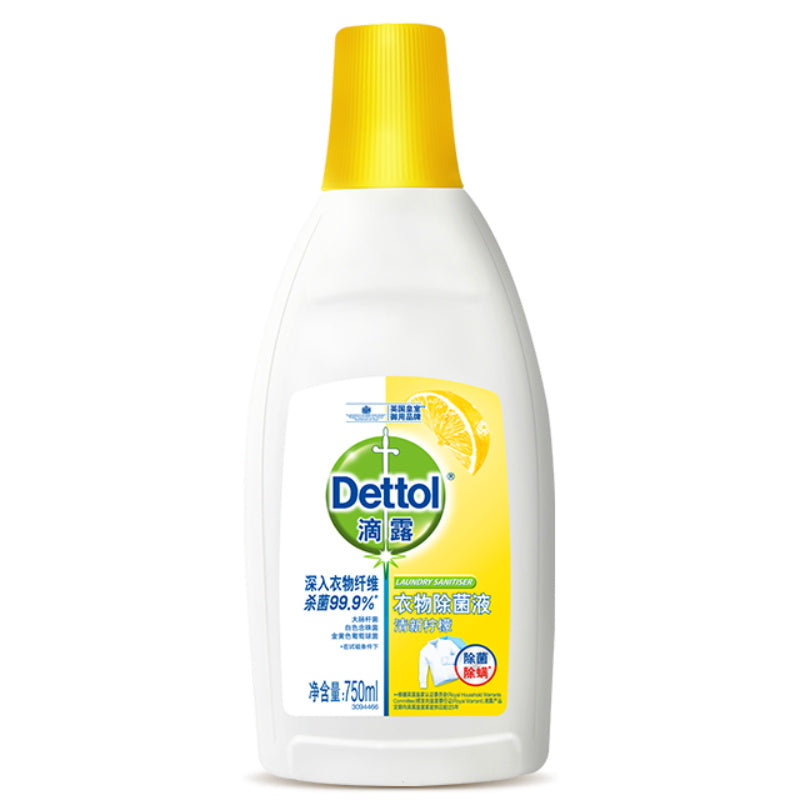 Dettol-Laundry-Sanitiser-Fresh-Lemon-750ml-1