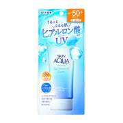 Best Sellers at UMall Australia