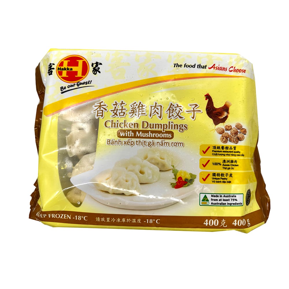 [Frozen]-Hakka-Mushroom-Chicken-Dumplings-400g-1