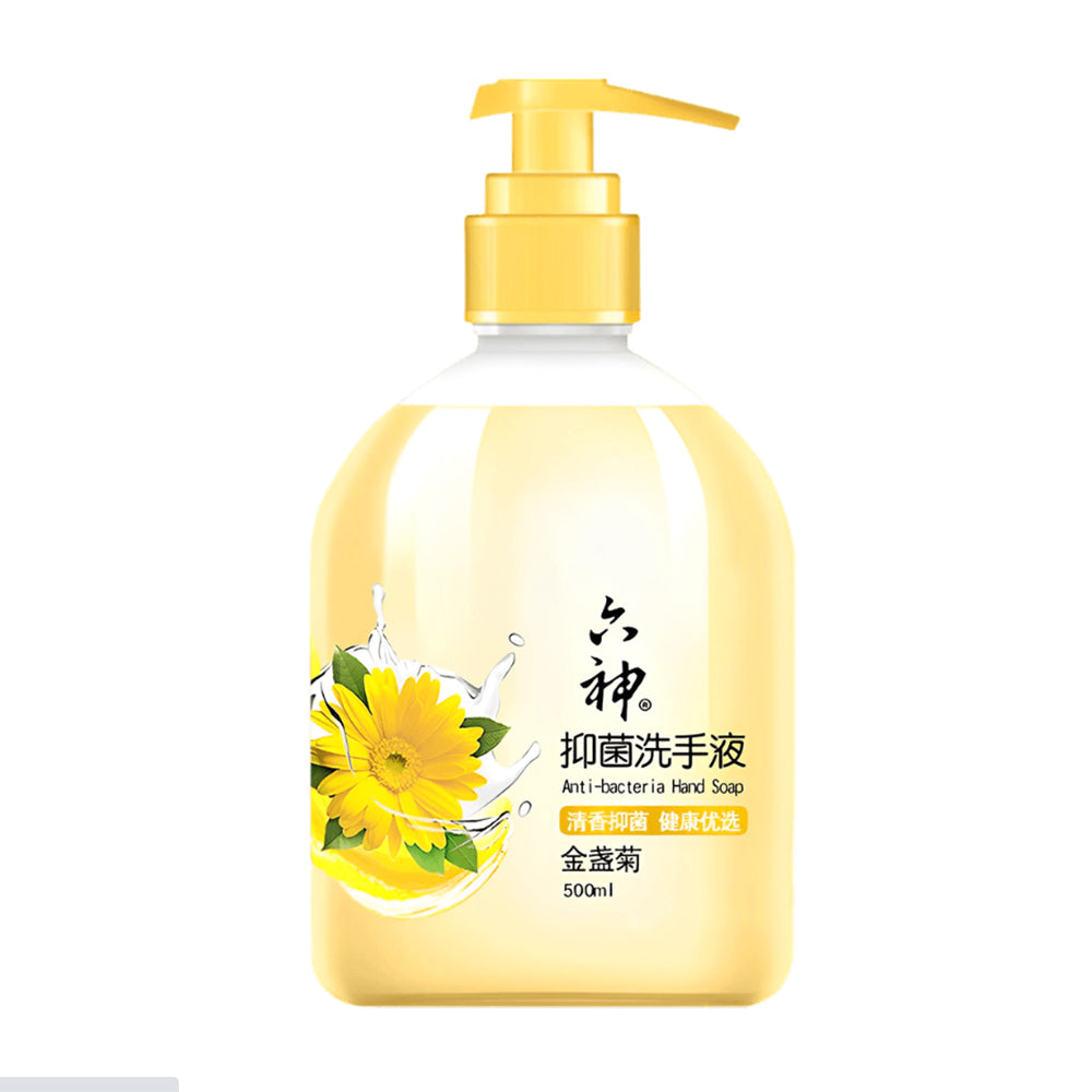 Liu-Shen-Chamomile-Antibacterial-Hand-Wash-500ml-1