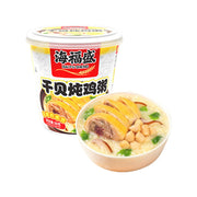 Instant Food at UMall Australia