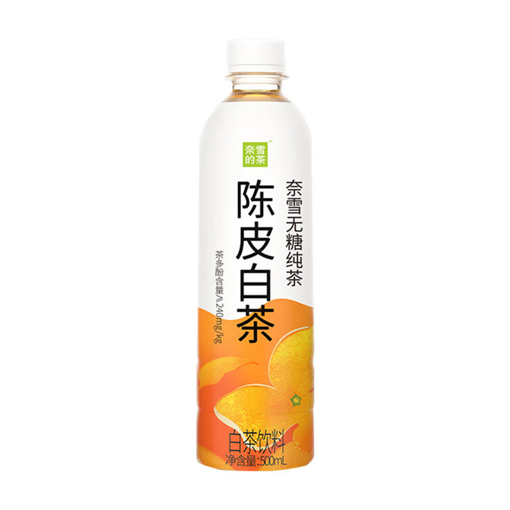 Nai-Xue's-Tea---Sugar-Free-Aged-Tangerine-Peel-White-Tea-500ml-1