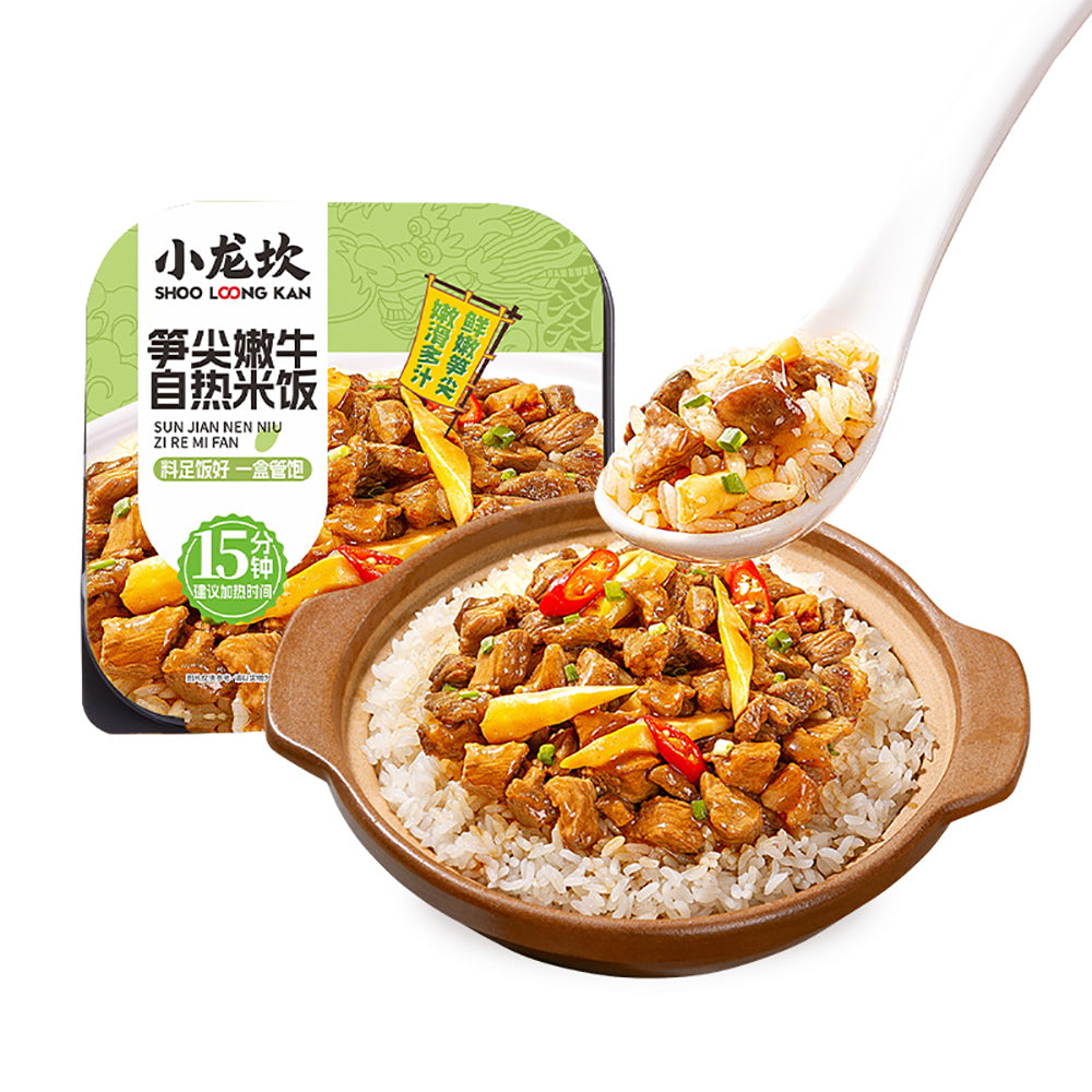 Xiao-Long-Kan-Tender-Beef-with-Bamboo-Shoots-Self-Heating-Rice-Meal-260g-1