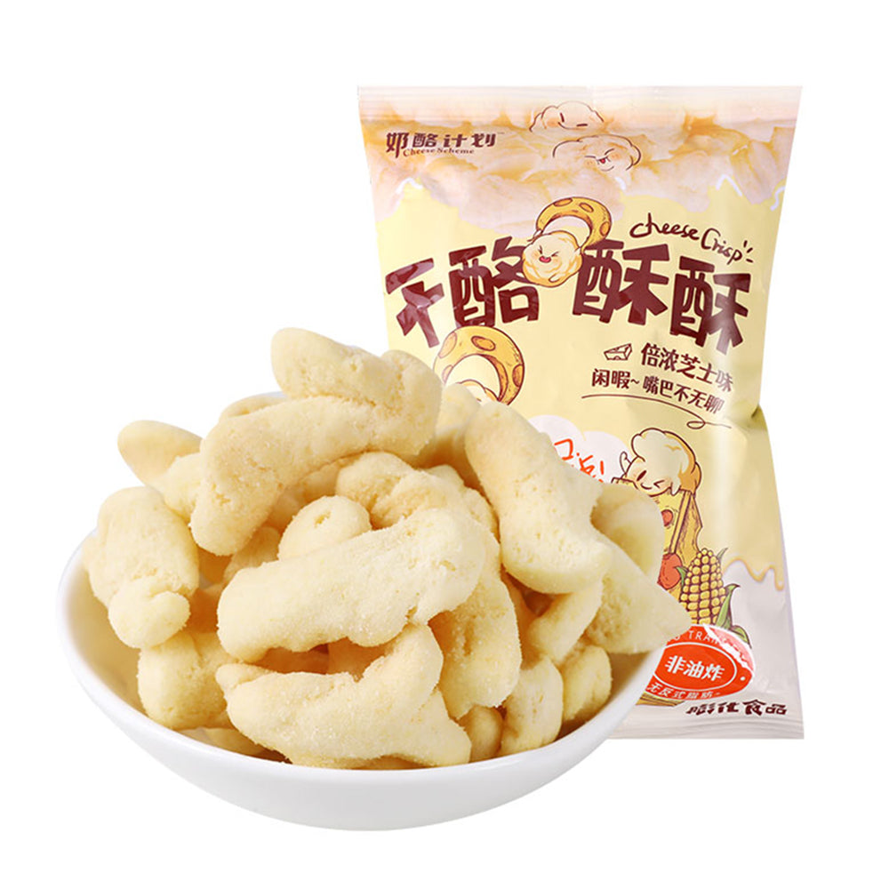 Cheese-Scheme-Cheese-Crisps---65g-1