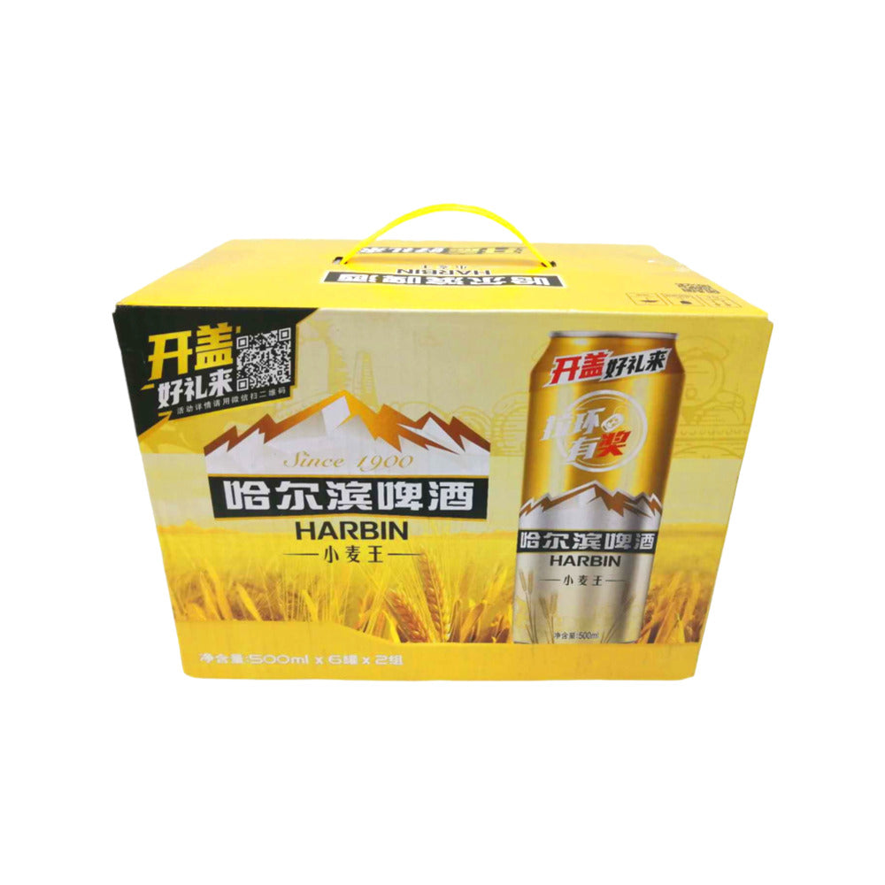 Harbin-Wheat-King-Canned-Beer-3.6%-ABV---500ml-x-12-Cans-1