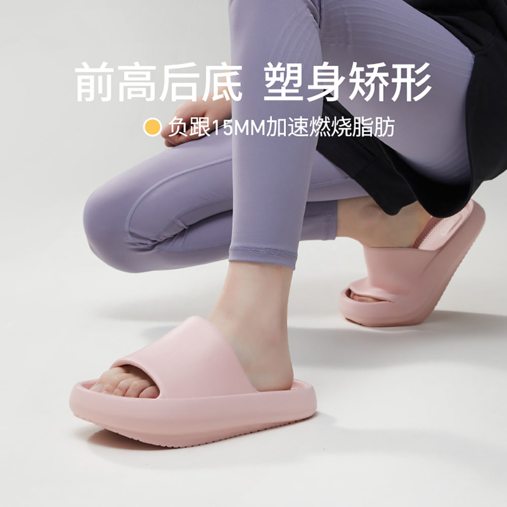 UTUNE-EVA-Negative-Heel-Slippers---Sakura-Pink,-Size-35-36-1