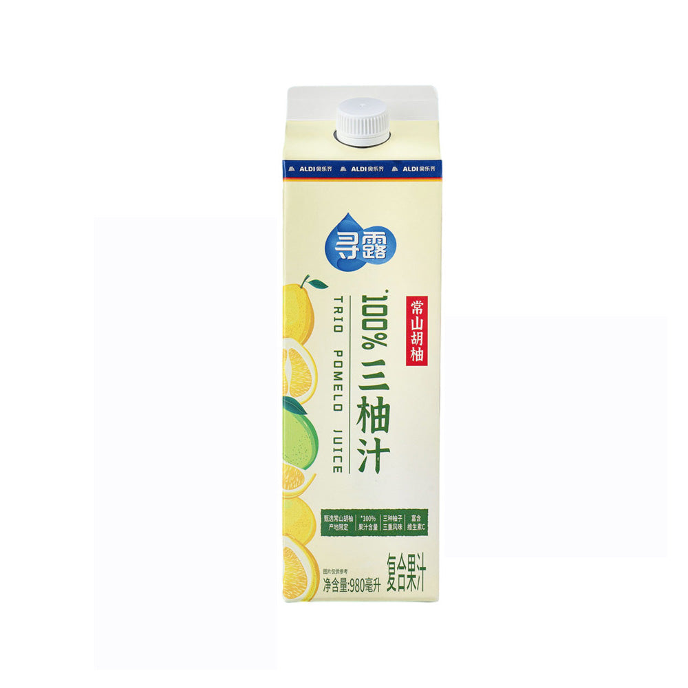 Xunlu-100%-Trio-Pomelo-Juice-(Changshan-Huyou)-980ml-–-Limited-Import-1