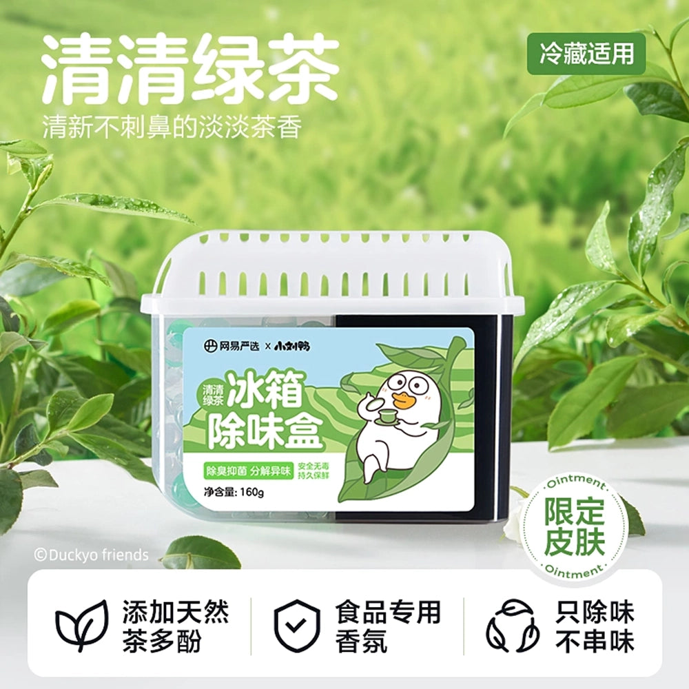 Lifease-Deodorizing-and-Antibacterial-Refrigerator-Odor-Remover---Fresh-Green-Tea,-160g-1