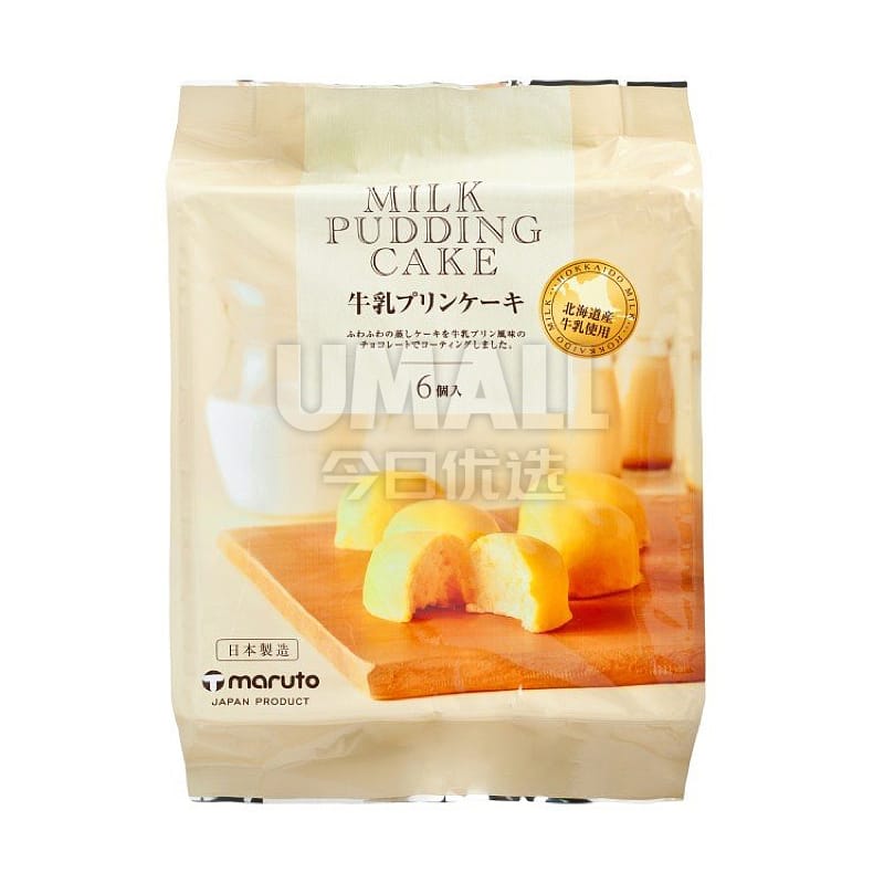 Maruto-Milk-Pudding-Cake---6-Pieces,-150g-1