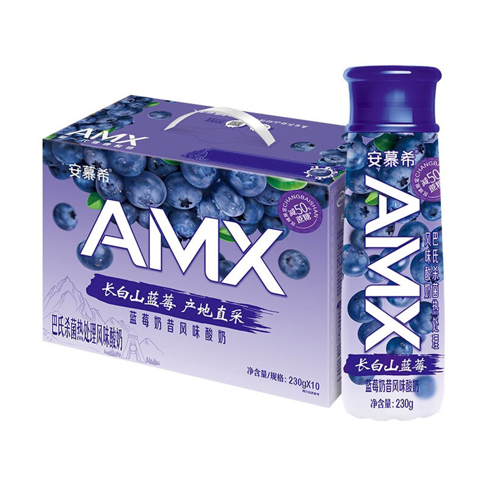 AMX-Blueberry-Yogurt-Drink---230ml-x-10-Bottles-1