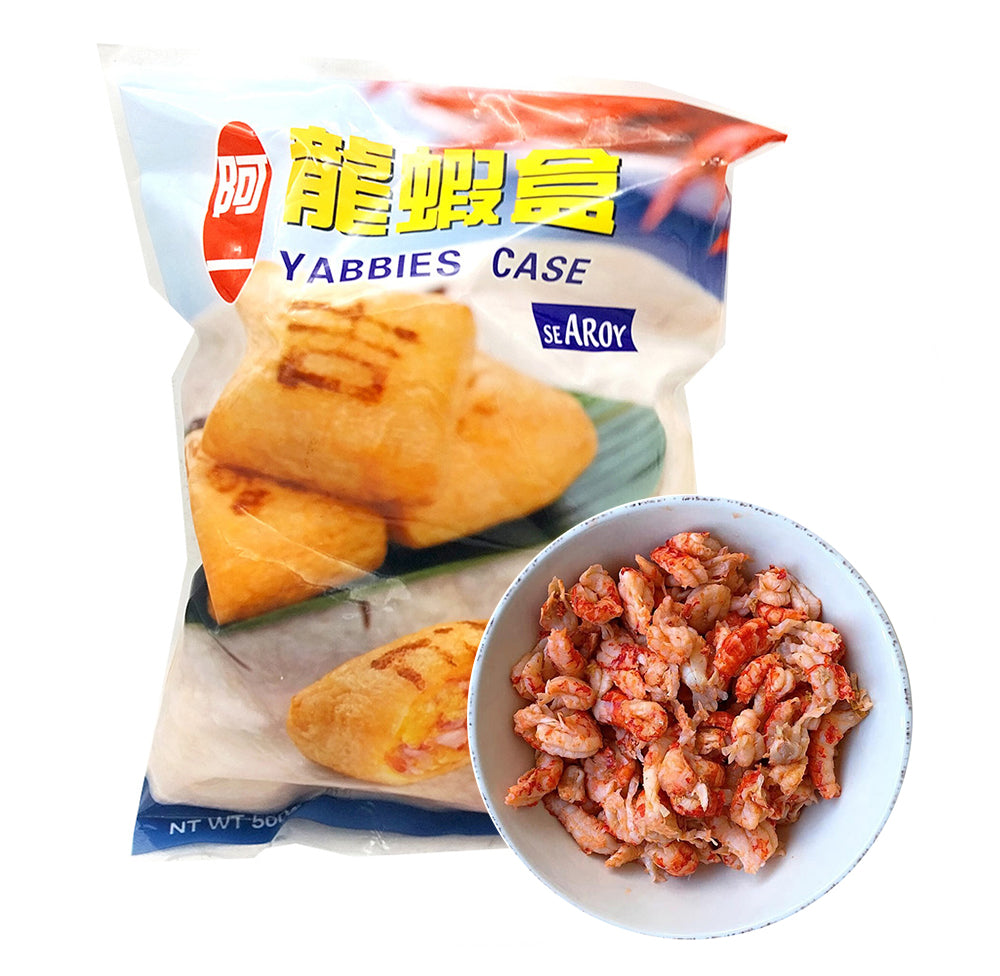 [Frozen]-AYI-Lobster-Box-500g-1