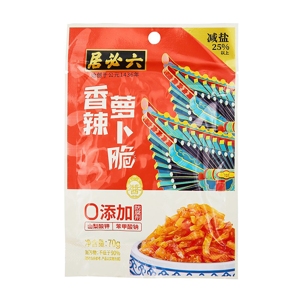 Liubiju-Spicy-Crispy-Radish-70g-1